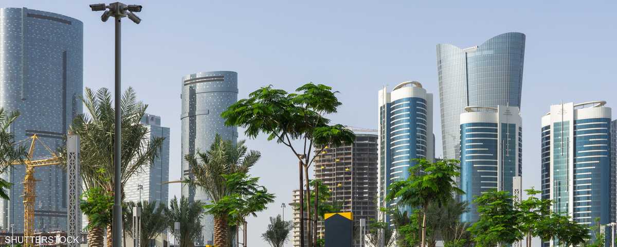 جزيرة الريم - أبوظبي
