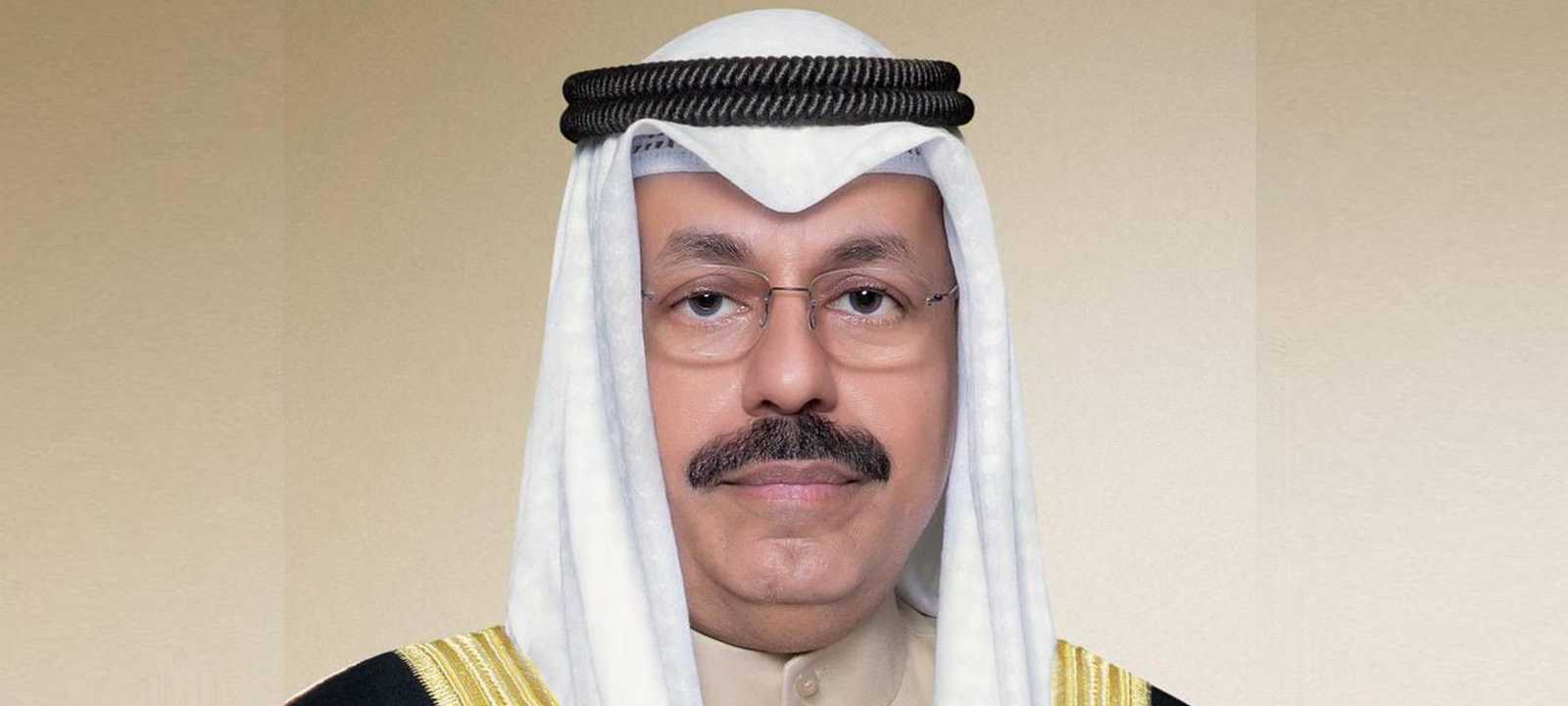 الشيخ أحمد نواف الأحمد الصباح