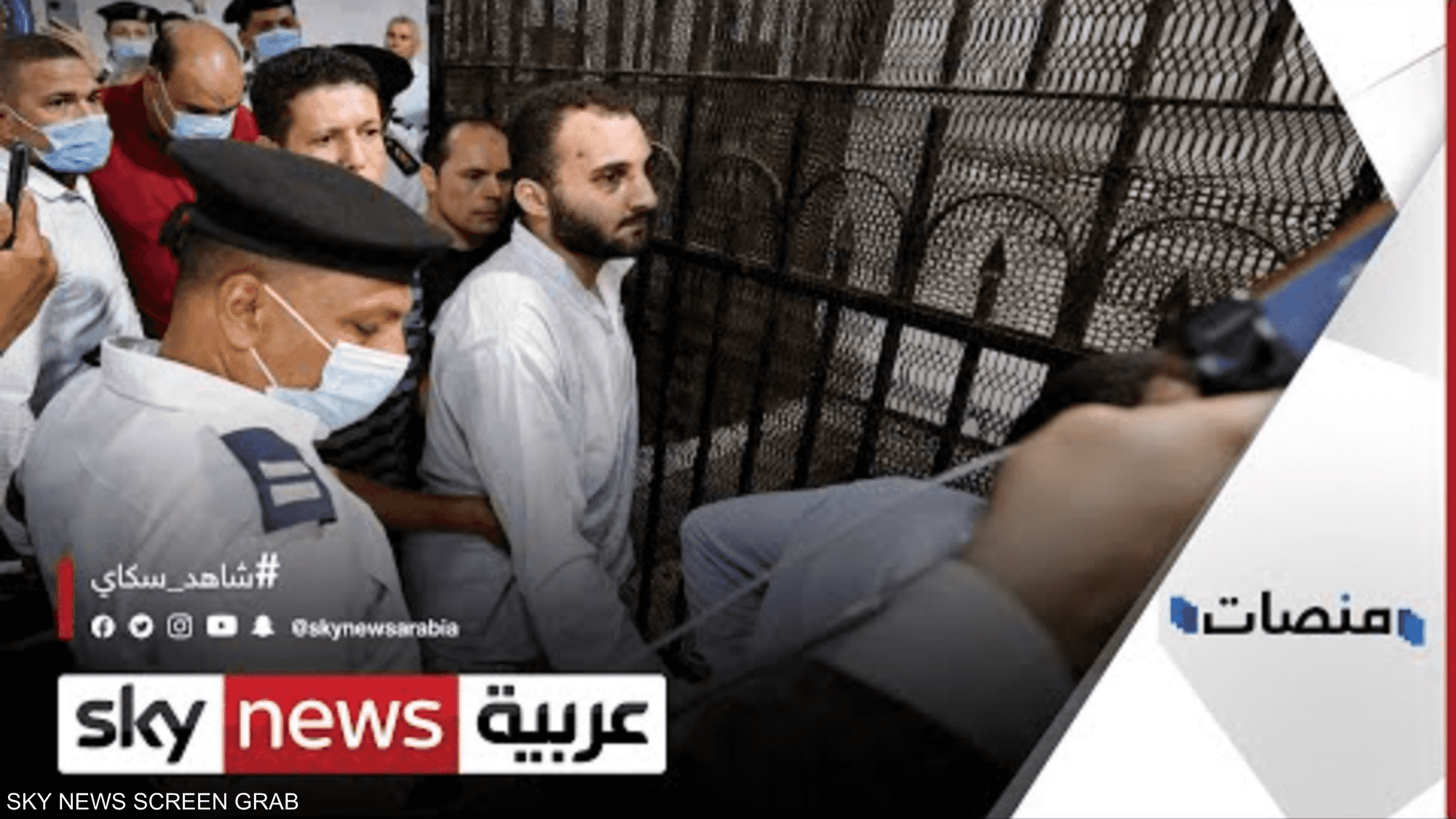 محكمة مصرية تطالب بتنفيذ حكم إعدام قاتل نيرة أشرف علنا