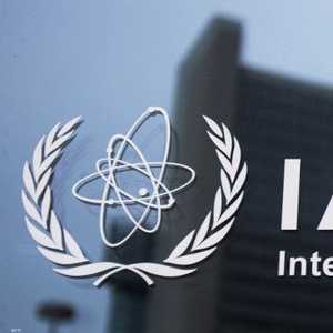 أرشيفية.. شعار الوكالة الدولية للطاقة الذرية