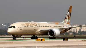 الاتحاد للطيران الإماراتية