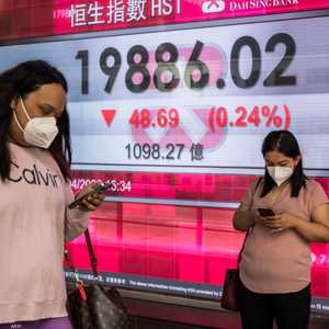 بورصة هونغ كونغ