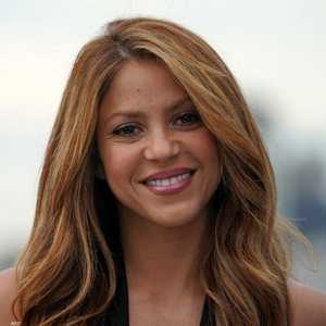 أرشيفية للمغنية الكولومبية شاكيرا