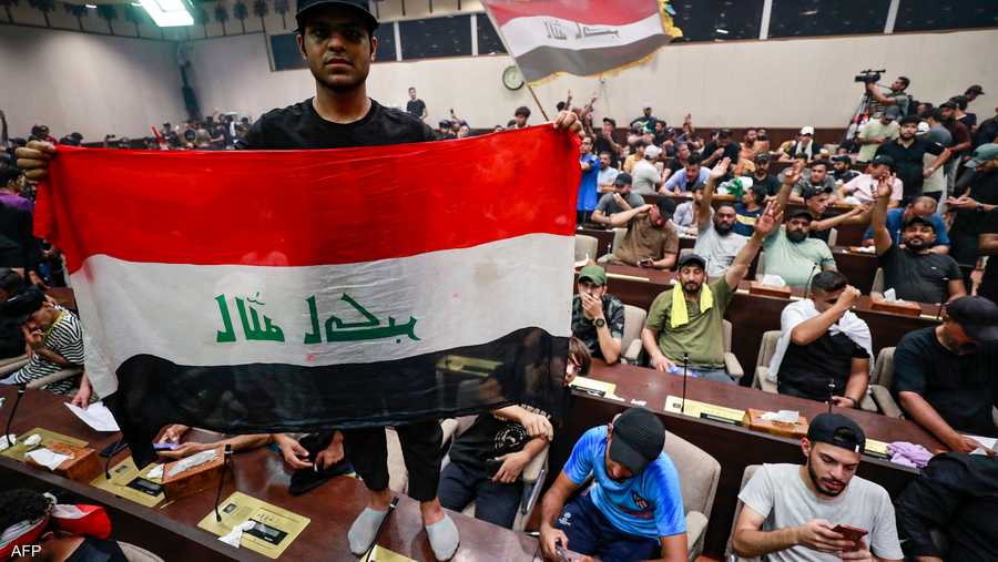 أنصار التيار الصدري في البرلمان العراقي