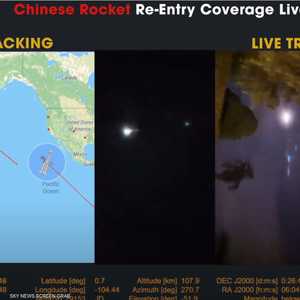 مسار حطام الصاروخ