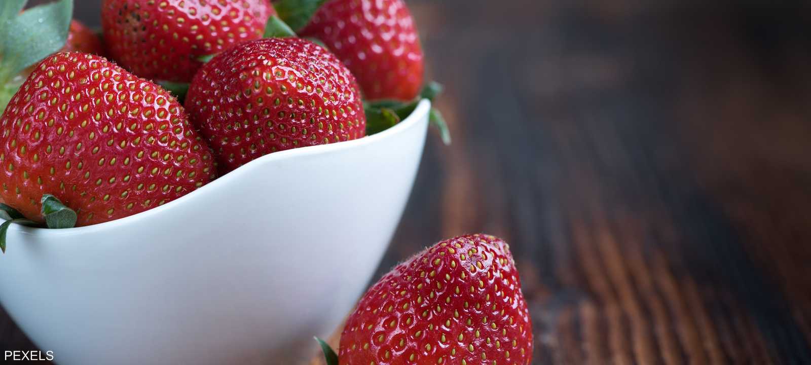 الفراولة تحارب مرض الزهايمر