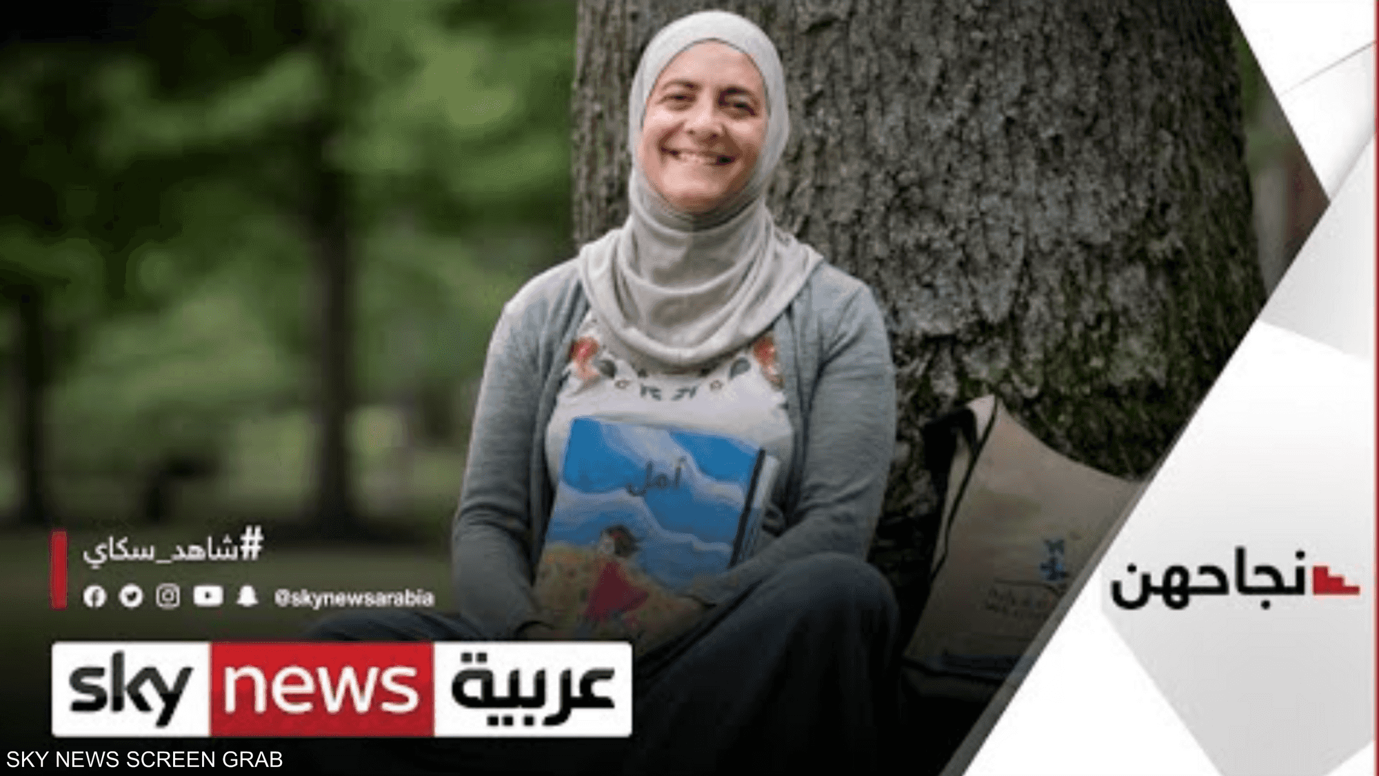 رنا الدجاني.. عالمة أردنية تغرس حب القراءة في الأطفال