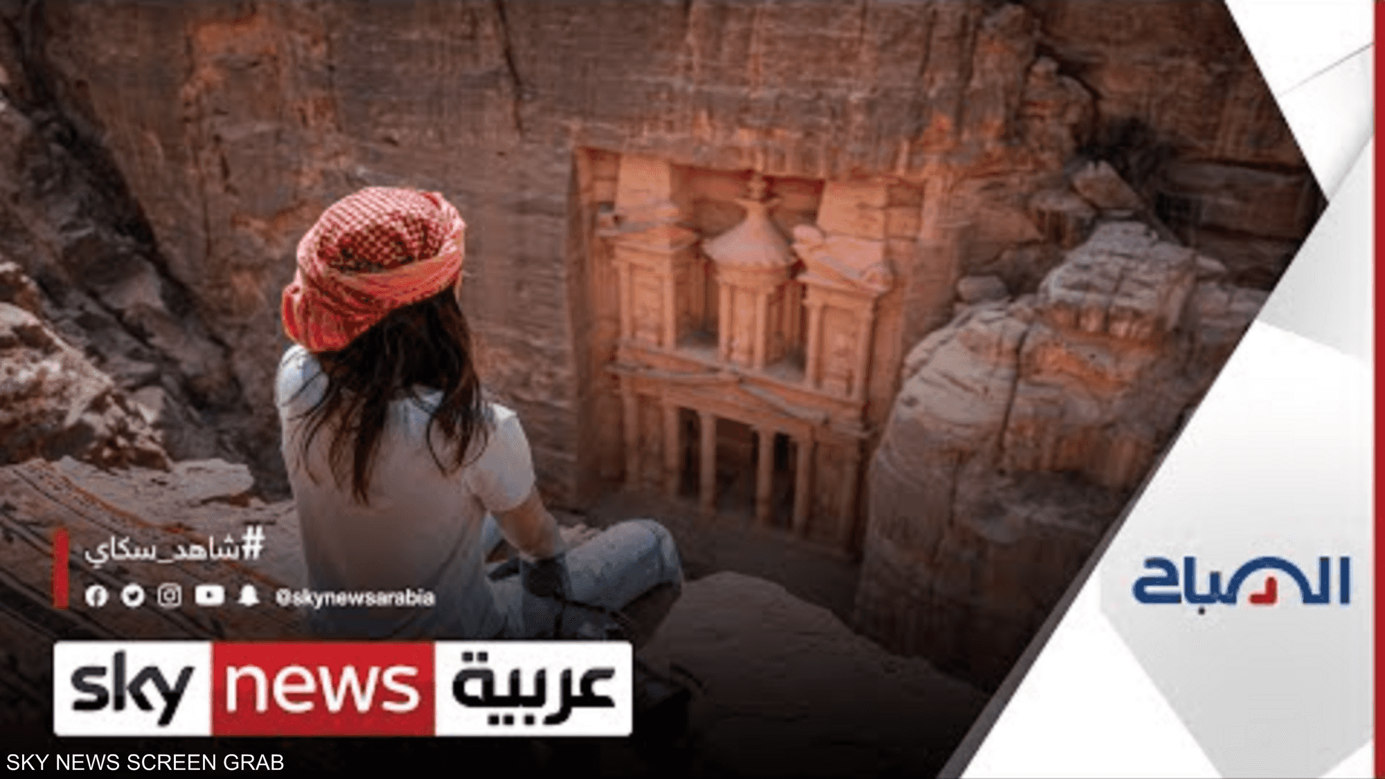 الأردن يعلن تعافي قطاعه السياحي بشكل أسرع من المتوقع