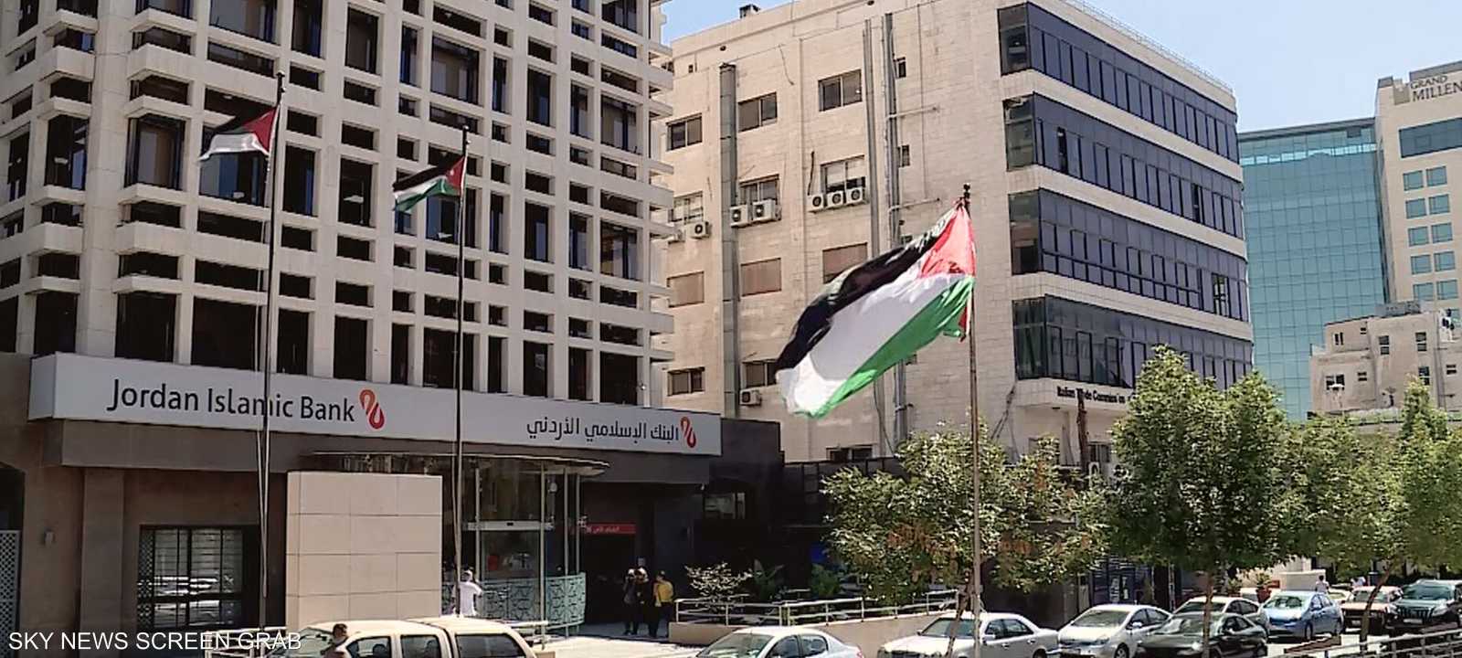 المركزي الأردني