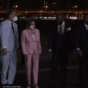 نانسي بيلوسي لدى وصولها إلى تايوان