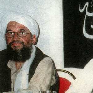 صورة تجمع الظواهري وبن لادن