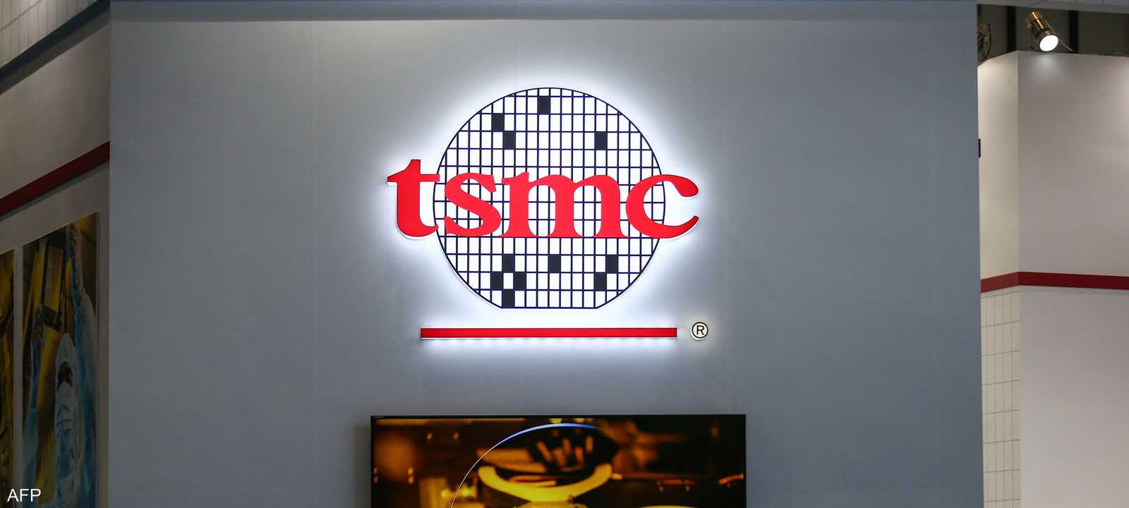 شركة تي إس إم سي - TSMC - تايوان