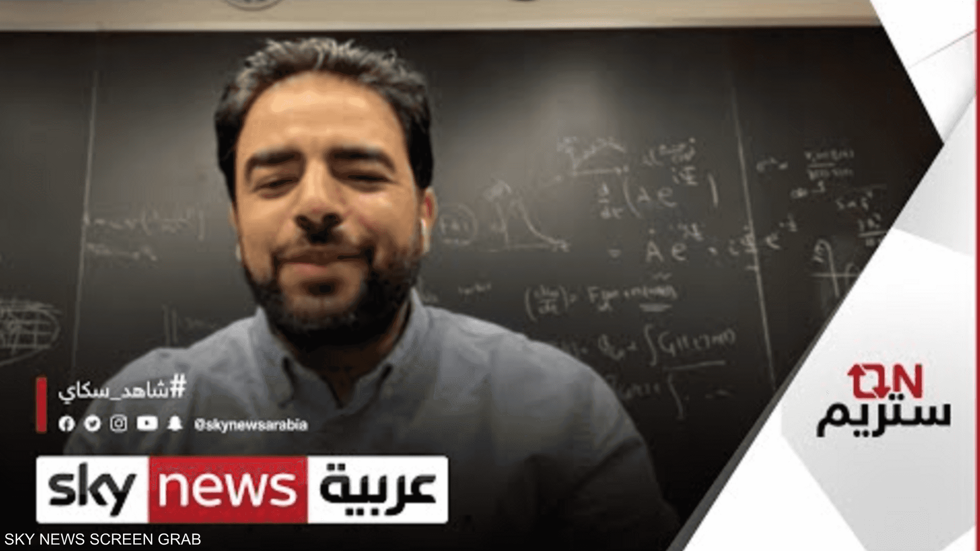 عالم مصري يشارك "ناسا" في رحلة البحث عن نشأة الكون