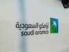 أرامكو السعودية