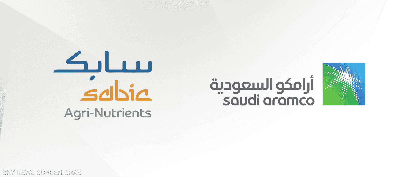 شعار شركة أرامكو السعودية مع سابك للمغذيات الزراعية