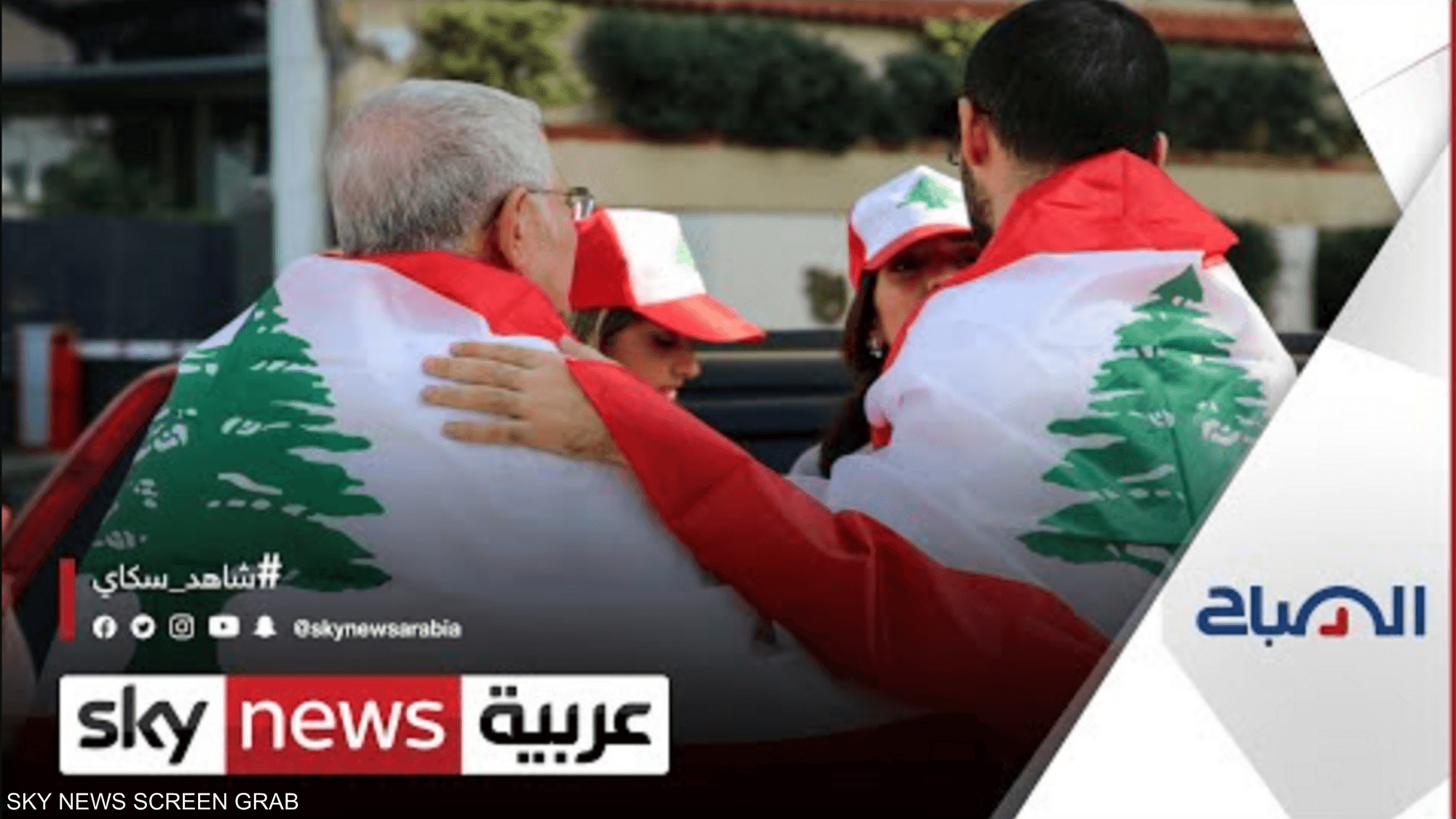 مبادرات مجتمعية لبنانية لتخفيف تبعات انفجار مرفأ بيروت