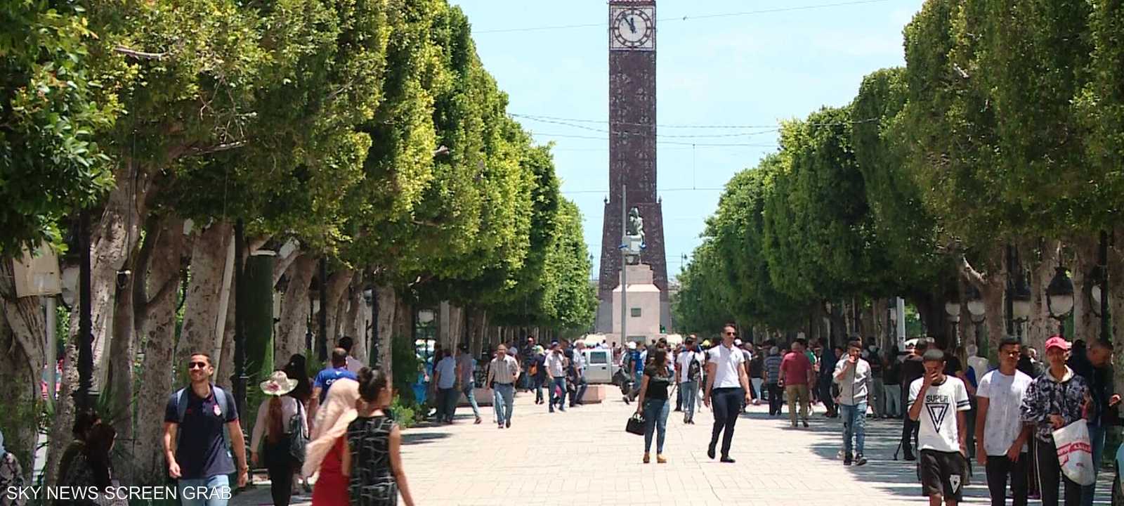 تونس