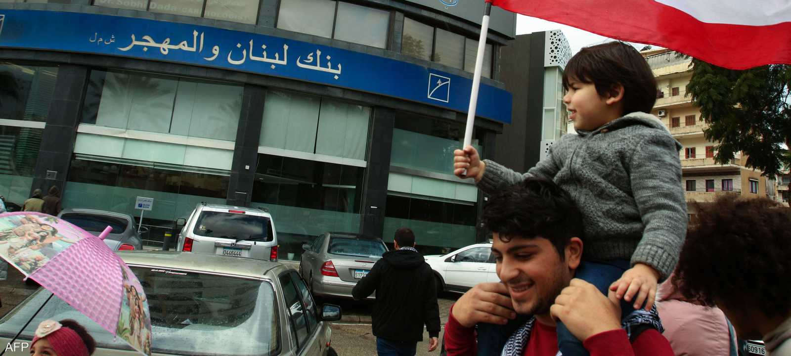 بنوك لبنان تعلن عن إضراب