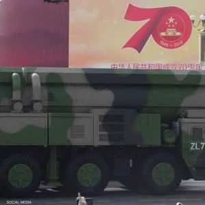 الصاروخ الصيني "دي - إف 41 قادر على حمل رؤوس نووية