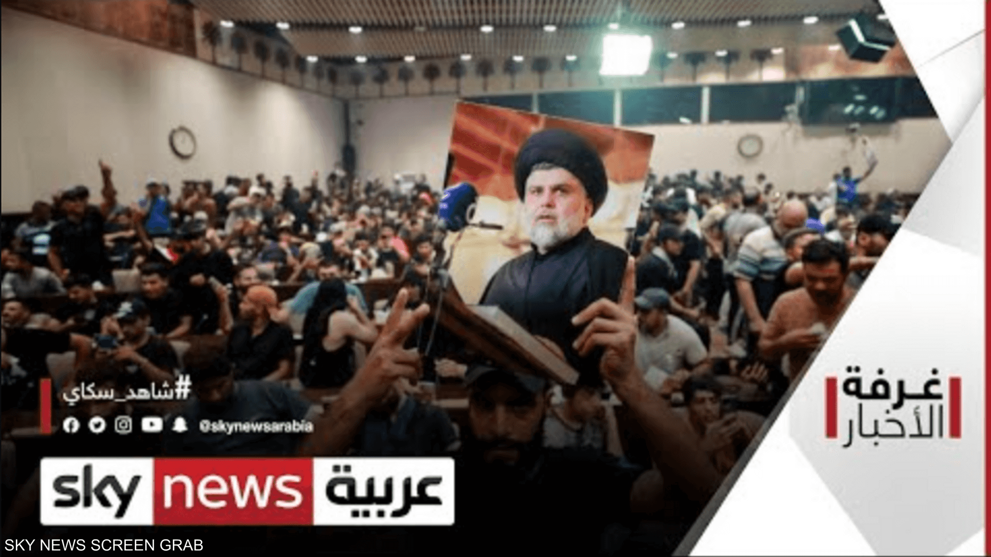 الصدر يدعو أنصاره لموصلة التظاهر لتغيير النظام السياسي