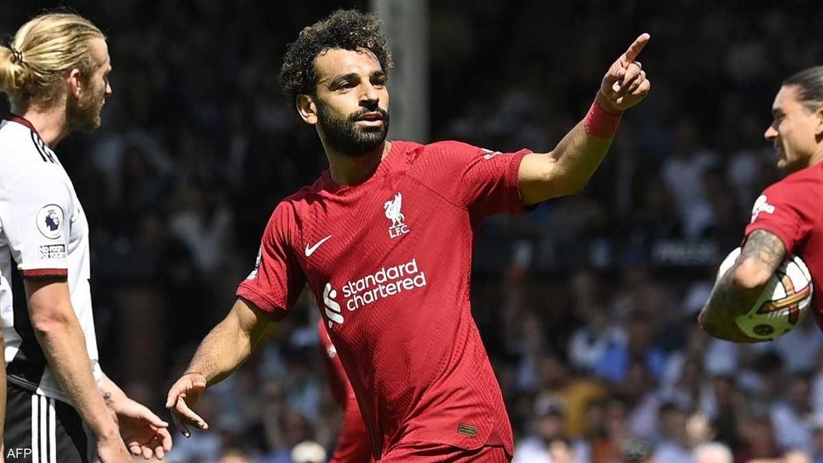 أرشيفية للنجم المصري محمد صلاح