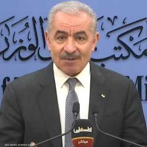 اشتية أكد ضرورة وقف الهجمات الإسرائيلية على قطاع غزة