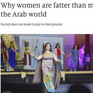 أرفقت المجلة صورة الفنانة العراقية إيناس طالب مع التقرير