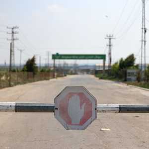 معبر بيت حانون