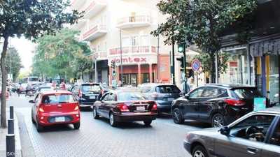 إضراب يهدد بـ"انهيار" سوق السيارات في لبنان
