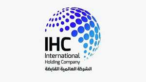الشركة العالمية القابضة - IHC
