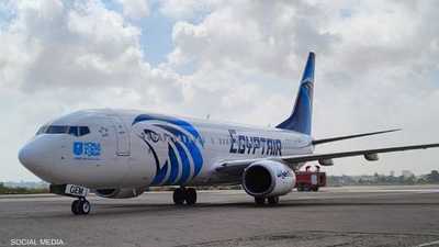 مطار معيتيقة يستقبل أول رحلة طيران مصرية منذ 8 سنوات