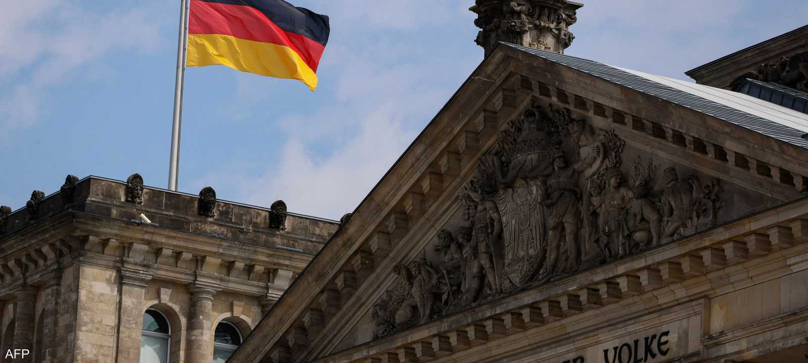 ألمانيا تؤكد وقوفها إلى جانب أوكرانيا