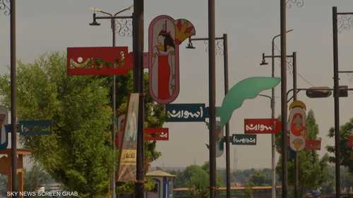 ملامح متعددة لمشروع الهوية البصرية في محافظة أسوان
