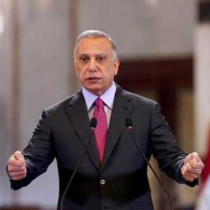 رئيس الوزراء العراقي مصطفى الكاظمي