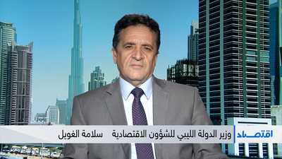 وزير ليبي: عملية إعادة الإعمار ستعتمد على العمالة المصرية