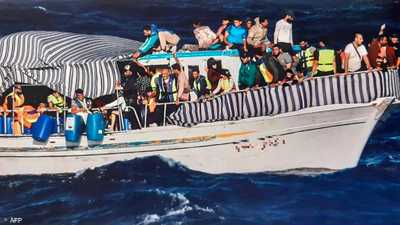 اليونان.. عشرات المفقودين جراء غرق قارب مهاجرين
