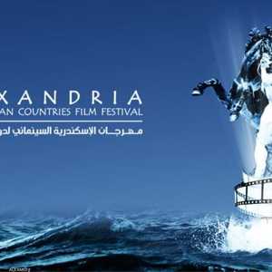 تونس ضيف شرف مهرجان الإسكندرية السينمائي لدول البحر المتوسط