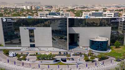 دبي للاستثمار تستحوذ على حصة في بنك رقمي بالمملكة المتحدة