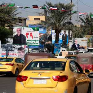 سيناريو إجراء انتخابات مبكرة في العراق أصبح ماثلًا للعيان