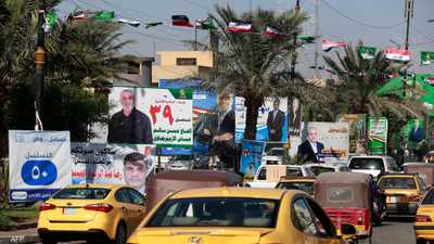 الانتخابات العراقية المبكرة.. من المستفيد ومن الرافض؟