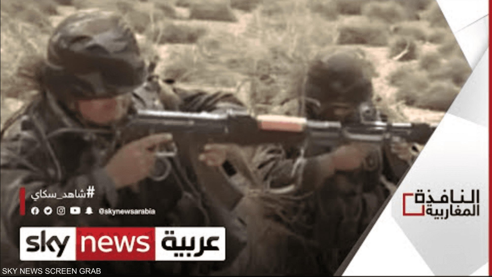 تقرير أميركي يشيد بدور الجزائر في محاربة الإرهاب
