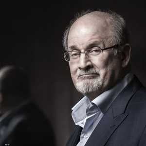 الكاتب سلمان رشدي