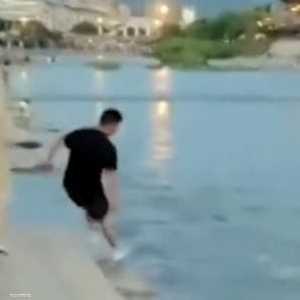 لحظة الإنقاذ