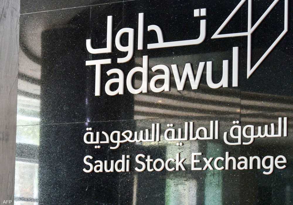 الأرباح الصافية لتداول السعودية ترتفع 37% في الربع الثالث