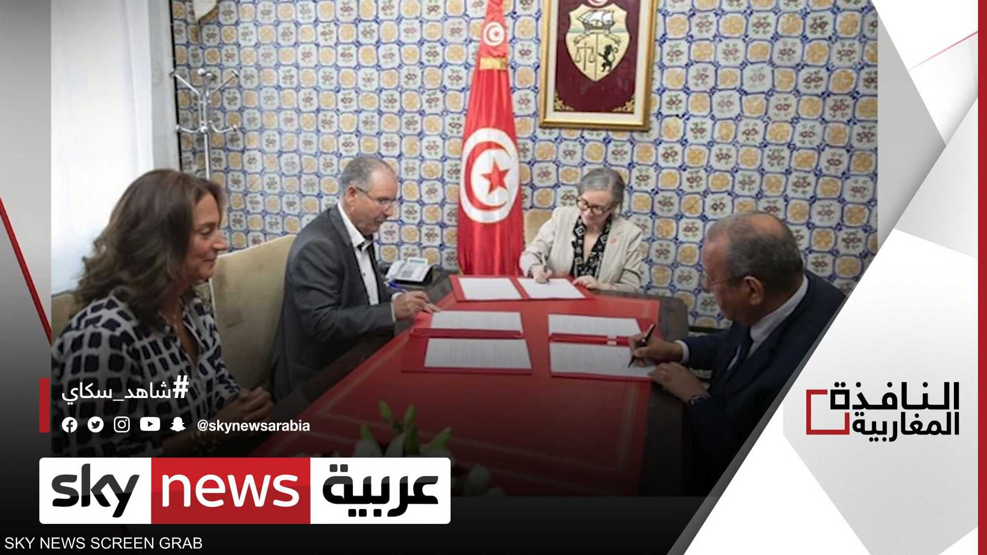 تونس.. محادثات بين الحكومة والنقابات للإصلاح