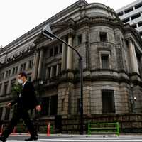 بنك اليابان المركزي
