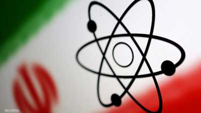 قبل ساعات من رد إيران.. واشنطن تجدد تعهدها بشأن "النووي"