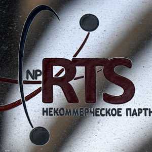 سوق روسيا المالي