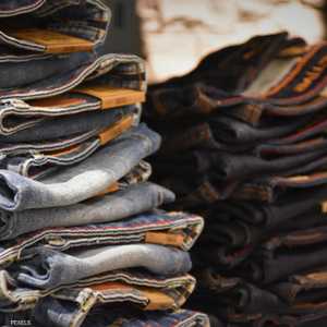 سراويل الجينز تحولت إلى منتجات صديقة للبيئة