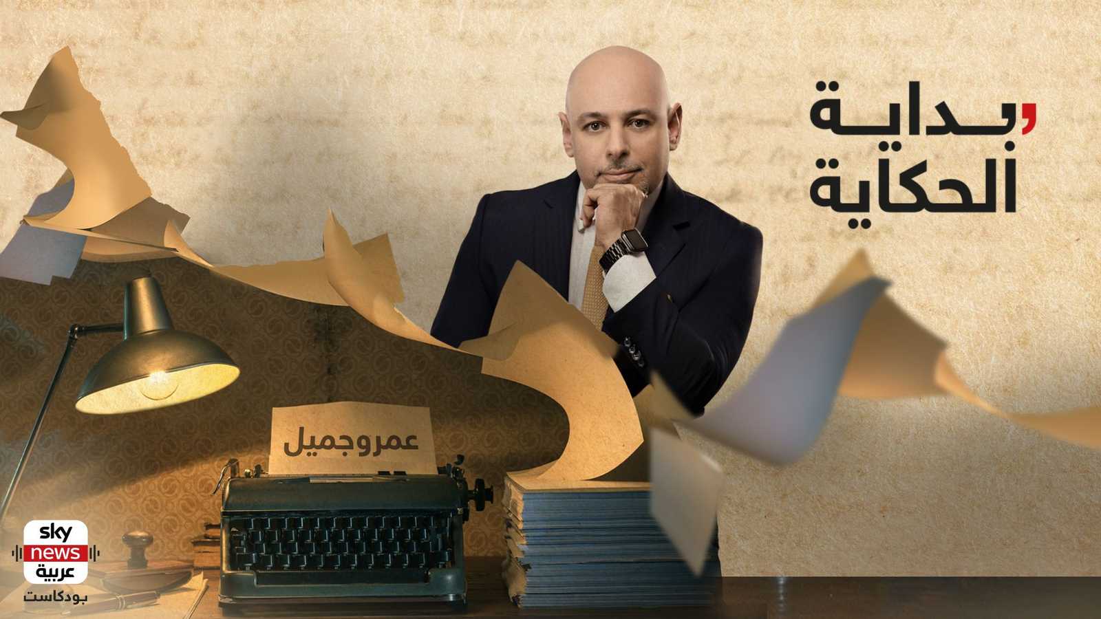 غاز شرق المتوسط.. ثروة ضخمة قد تشعل الحروب